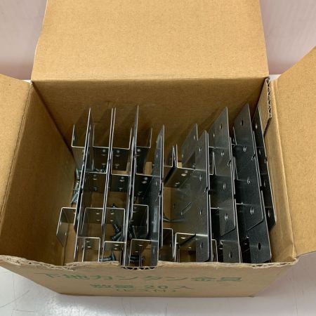 下地カンタン金具