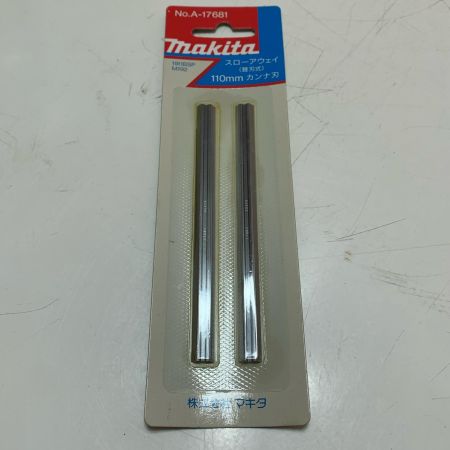 MAKITA マキタ 110mm カンナ 1911B グリーン