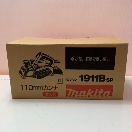 MAKITA マキタ 110mm カンナ 1911B グリーン