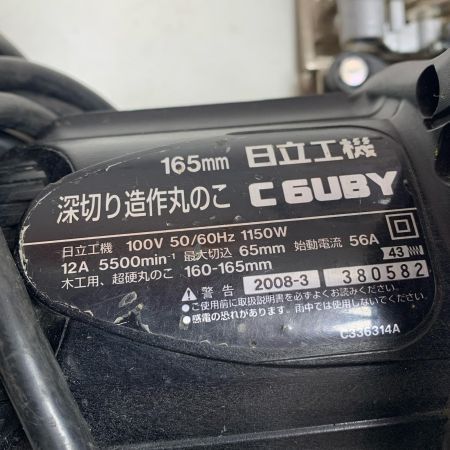 HITACHI 日立 165ｍｍ　深切り造作丸のこ C6UBY グリーン