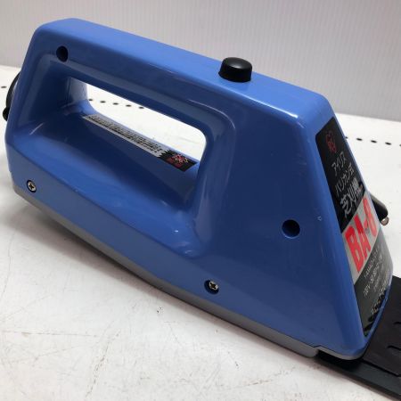 IRISOHYAMA アイリスオーヤマ バリカン式芝刈機 BA-8 スカイブルー