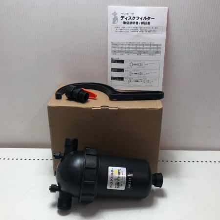 株式会社ｻﾝﾎｰﾌﾟ ディスクフィルター AR-311