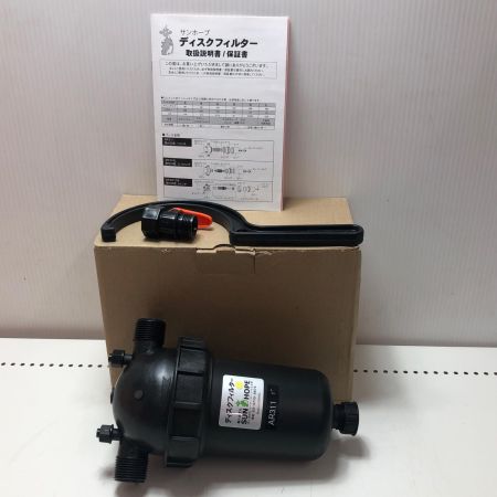 株式会社ｻﾝﾎｰﾌﾟ ディスクフィルター AR-311