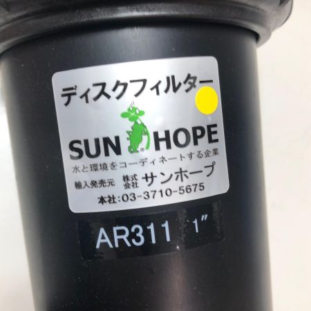 株式会社ｻﾝﾎｰﾌﾟ ディスクフィルター AR-311