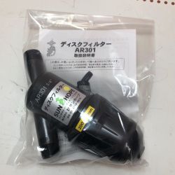 株式会社ｻﾝﾎｰﾌﾟ ディスクフィルター AR-301 Sランク