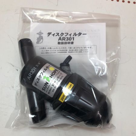 株式会社ｻﾝﾎｰﾌﾟ ディスクフィルター AR-301