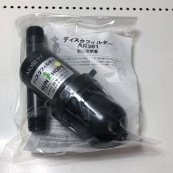 株式会社ｻﾝﾎｰﾌﾟ ディスクフィルター AR-301 Sランク