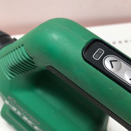 HiKOKI ハイコーキ コードレスブロワ 本体のみ RB36DB