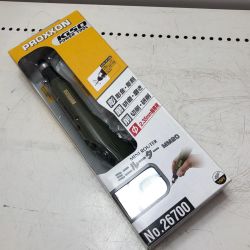 PROXXON ミニルーター MM20 グリーン Sランク