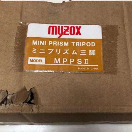 myzox ミニプリズム三脚 MPPS2