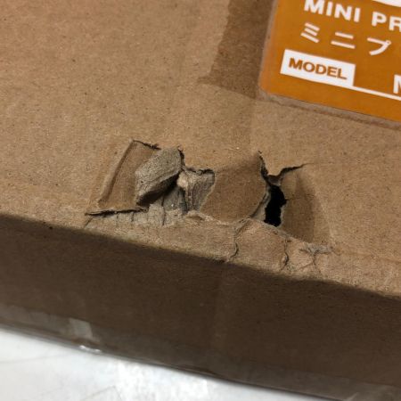 myzox ミニプリズム三脚 MPPS2