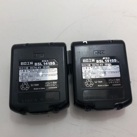 日立工機 コードレスインパクトドライバ FWH14DGL パープル