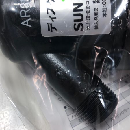 株式会社ｻﾝﾎｰﾌﾟ ディスクフィルター AR-301