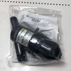 株式会社ｻﾝﾎｰﾌﾟ ディスクフィルター AR-301 Sランク