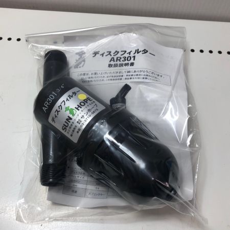 株式会社ｻﾝﾎｰﾌﾟ ディスクフィルター AR-301