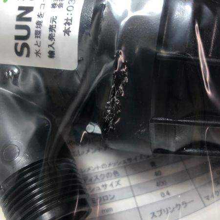 株式会社ｻﾝﾎｰﾌﾟ ディスクフィルター AR-301