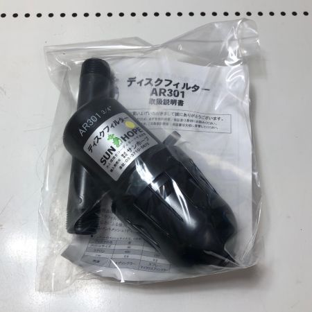株式会社ｻﾝﾎｰﾌﾟ ディスクフィルター AR-301