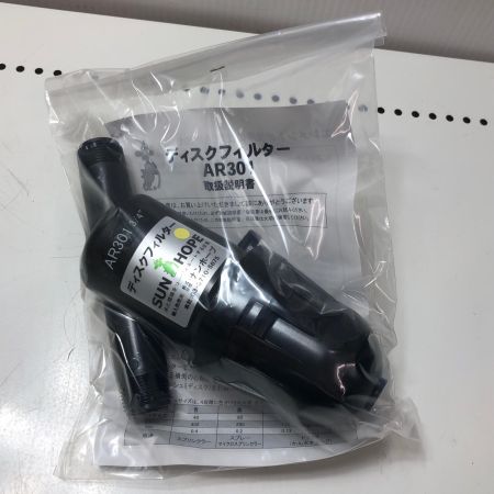 株式会社ｻﾝﾎｰﾌﾟ ディスクフィルター AR-301