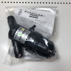 株式会社ｻﾝﾎｰﾌﾟ ディスクフィルター AR-301 Sランク