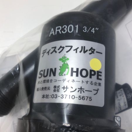 株式会社ｻﾝﾎｰﾌﾟ ディスクフィルター AR-301