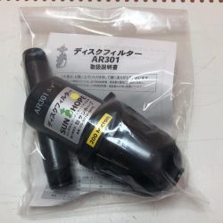 株式会社ｻﾝﾎｰﾌﾟ ディスクフィルター AR-301 Sランク