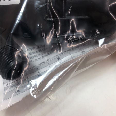 株式会社ｻﾝﾎｰﾌﾟ ディスクフィルター AR-301