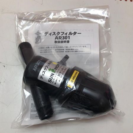 株式会社ｻﾝﾎｰﾌﾟ ディスクフィルター AR-301
