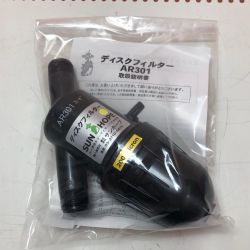 株式会社ｻﾝﾎｰﾌﾟ ディスクフィルター AR-301 Sランク