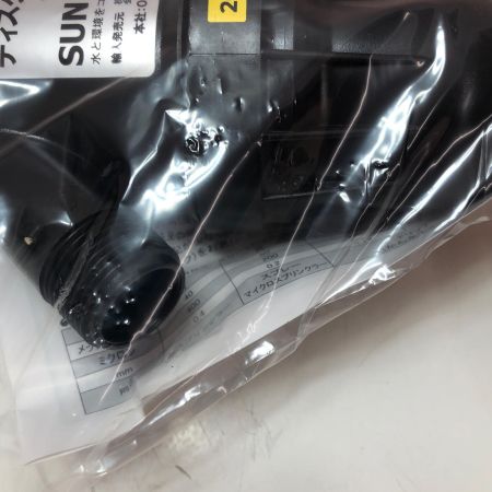 株式会社ｻﾝﾎｰﾌﾟ ディスクフィルター AR-301