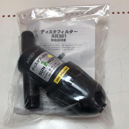 株式会社ｻﾝﾎｰﾌﾟ ディスクフィルター AR-301