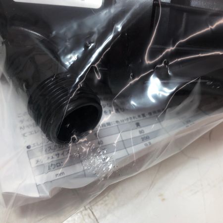 株式会社ｻﾝﾎｰﾌﾟ ディスクフィルター AR-301