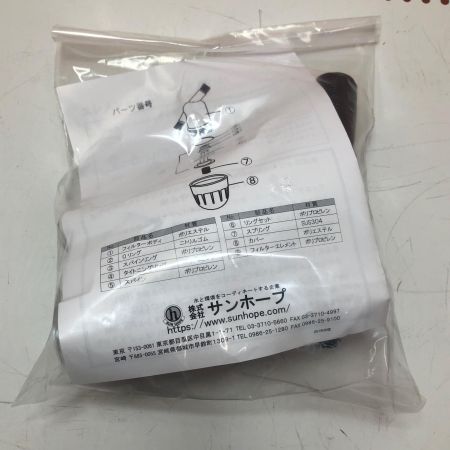 株式会社ｻﾝﾎｰﾌﾟ ディスクフィルター AR-301