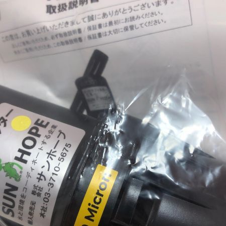 株式会社ｻﾝﾎｰﾌﾟ ディスクフィルター AR-301