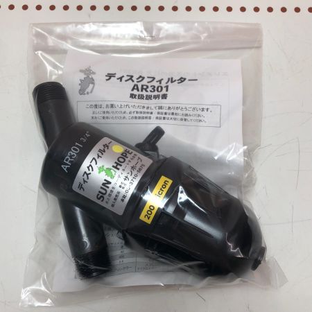 株式会社ｻﾝﾎｰﾌﾟ ディスクフィルター AR-301