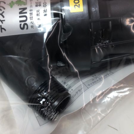 株式会社ｻﾝﾎｰﾌﾟ ディスクフィルター AR-301