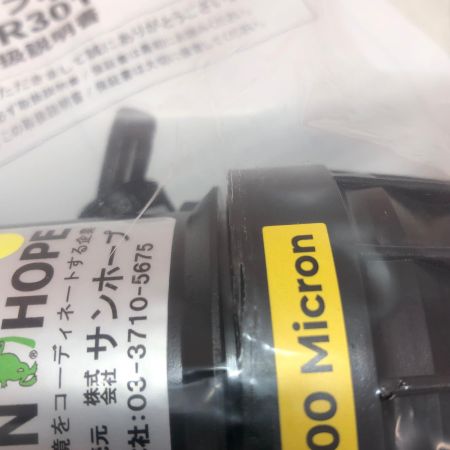 株式会社ｻﾝﾎｰﾌﾟ ディスクフィルター AR-301