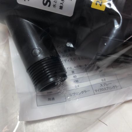 株式会社ｻﾝﾎｰﾌﾟ ディスクフィルター AR-301