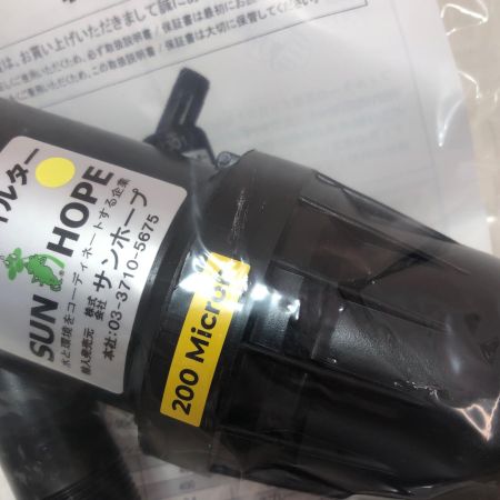 株式会社ｻﾝﾎｰﾌﾟ ディスクフィルター AR-301