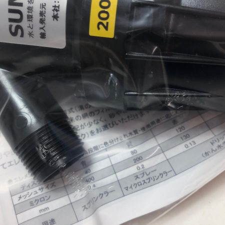 株式会社ｻﾝﾎｰﾌﾟ ディスクフィルター AR-301