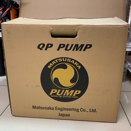 MATSUSAKA QP PUMP GB13G
