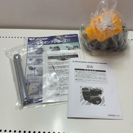 MATSUSAKA QP PUMP GB13G