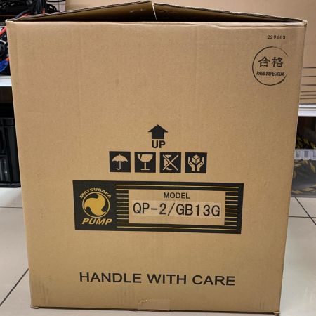 MATSUSAKA QP PUMP GB13G