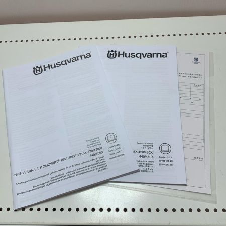 Husqvarna ハスクバーナ 芝刈り機 AUTOMOWER105