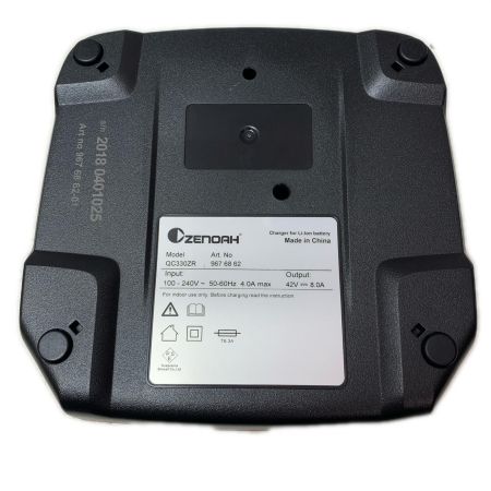 ZENOAH バッテリー充電器 QC330ZR
