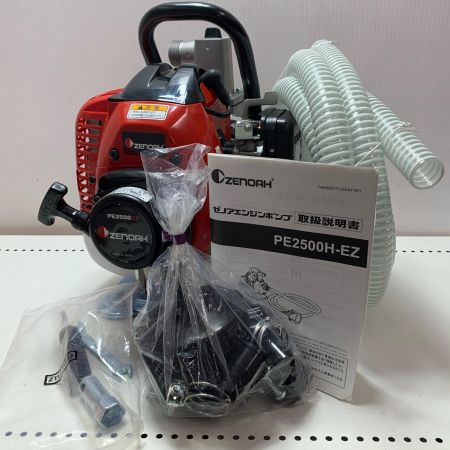 ZENOAH エンジンポンプ PE2500H