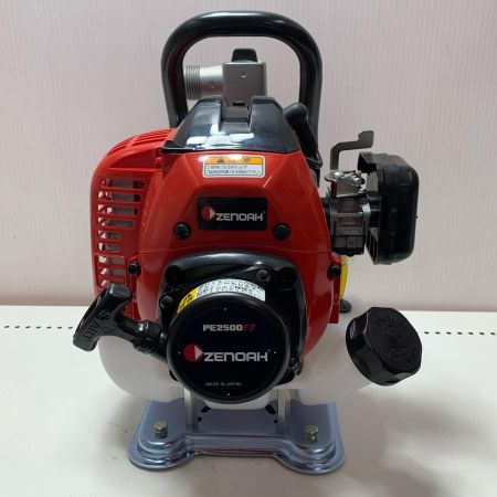 ZENOAH エンジンポンプ PE2500H