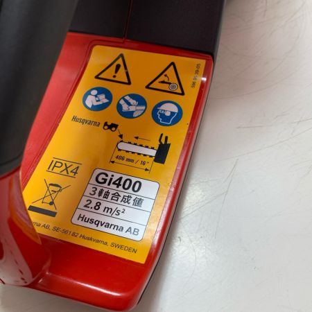 ZENOAH チェーンソー Gi400