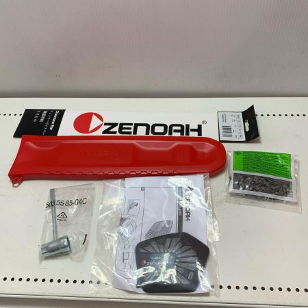 ZENOAH チェーンソー Gi400