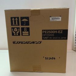 ZENOAHく エンジンポンプ PE2500H Sランク