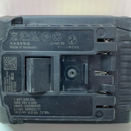 BOSCH ボッシュ コードレスインパクトレンチ  GDS18V-330HC ネイビー